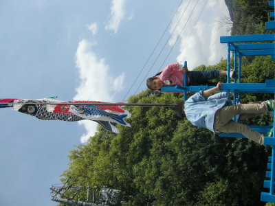 img0032.jpg
