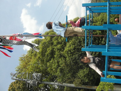 img0037.jpg