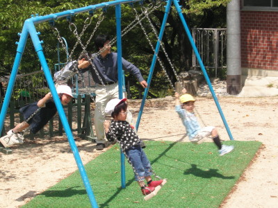img0015.jpg