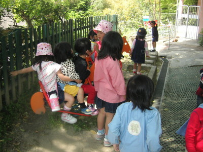 img0036.jpg