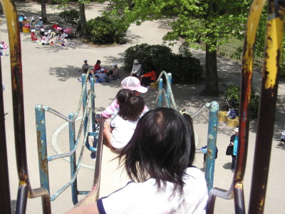 img0011.jpg