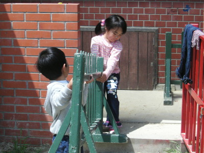 img0013.jpg
