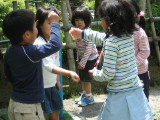 img0001.jpg