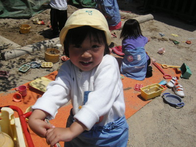 img0005.jpg