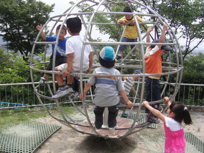 img0000.jpg