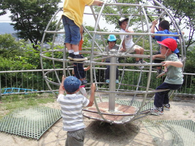 img0001.jpg
