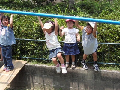 img0015.jpg