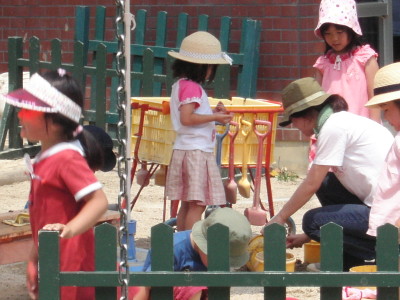 img0020.jpg