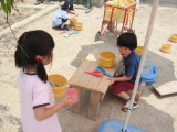 img0005.jpg
