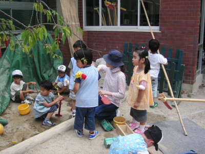 img0001.jpg