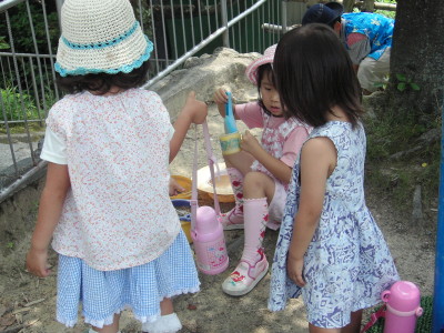 img0020.jpg