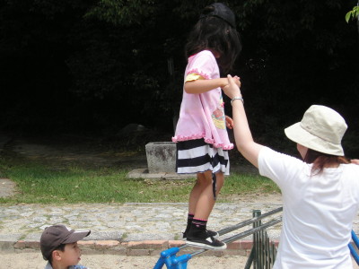 img0023.jpg