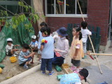 img0001.jpg
