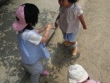 img0003.jpg