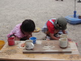 img0007.jpg