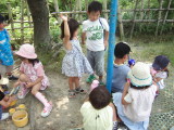 img0021.jpg