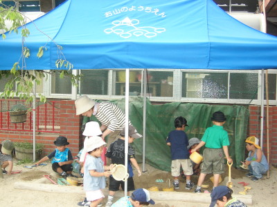 img0000.jpg