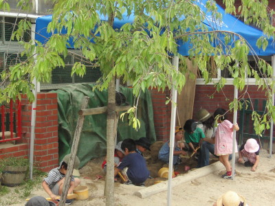 img0001.jpg