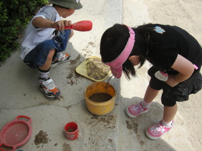 img0020.jpg