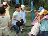 img0007.jpg
