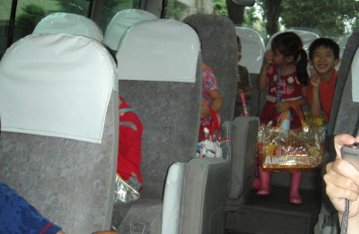 img0000.jpg