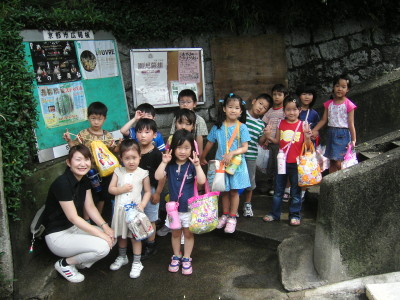 img0000.jpg