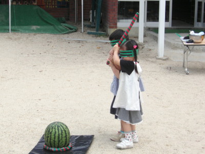 img0005.jpg
