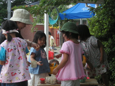 img0029.jpg
