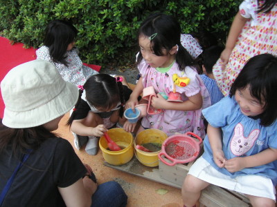 img0046.jpg