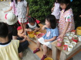 img0039.jpg