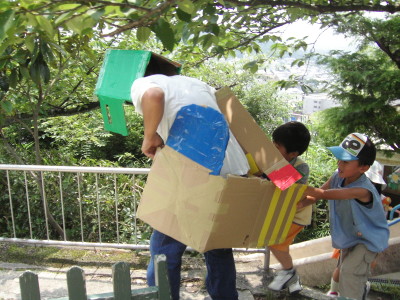 img0006.jpg