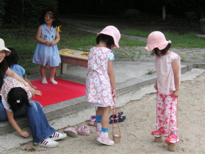 img0018.jpg
