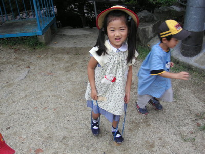 img0020.jpg