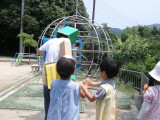 img0007.jpg