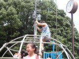 img0010.jpg