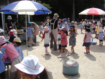 img0001.jpg