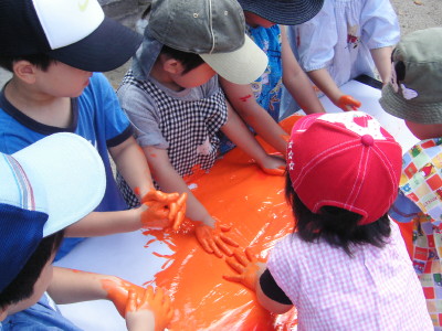 img0003.jpg