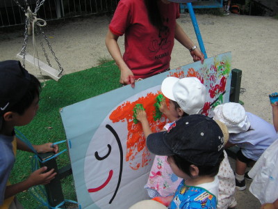 img0008.jpg