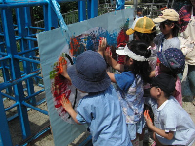 img0011.jpg