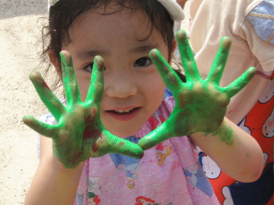 img0014.jpg