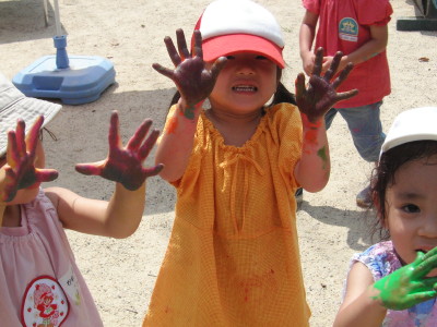 img0015.jpg