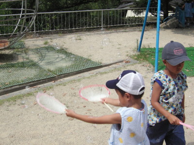 img0023.jpg