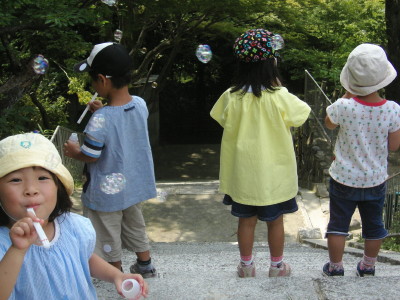 img0024.jpg