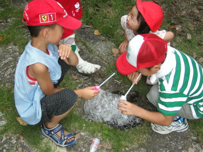 img0029.jpg