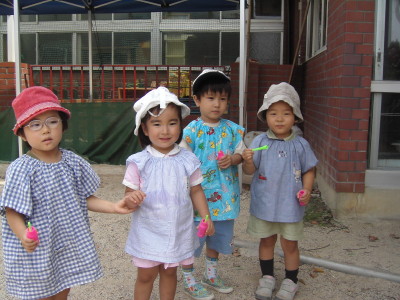 img0039.jpg