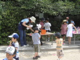 img0005.jpg