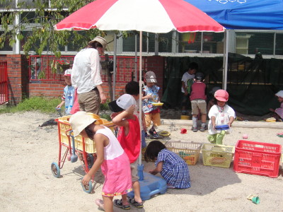 img0001.jpg