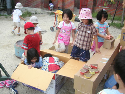 img0018.jpg