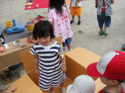 img0023.jpg