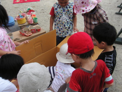 img0025.jpg